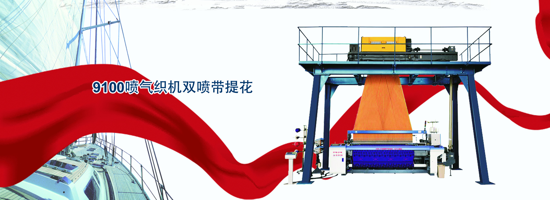 临朐宏丰金属制品有限公司